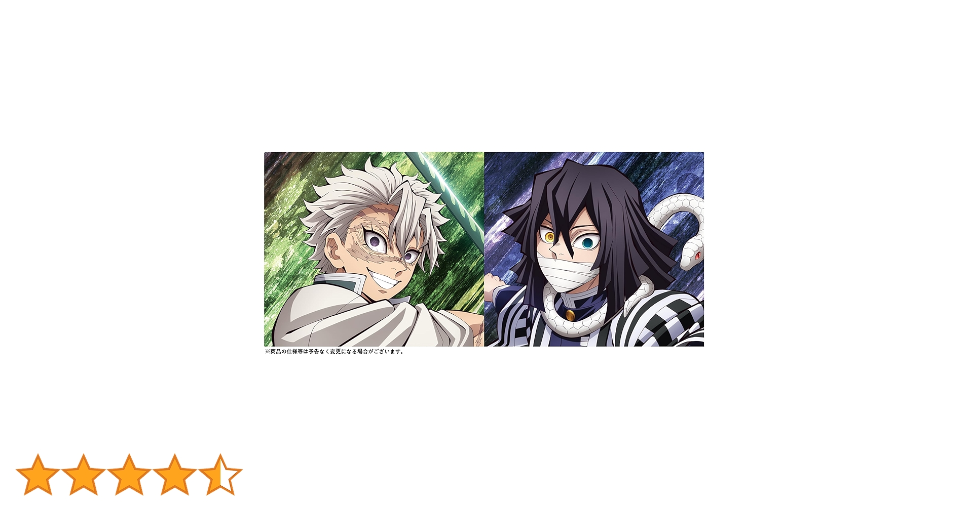 810eNdy3q0L.jpg_BO30,255,255,